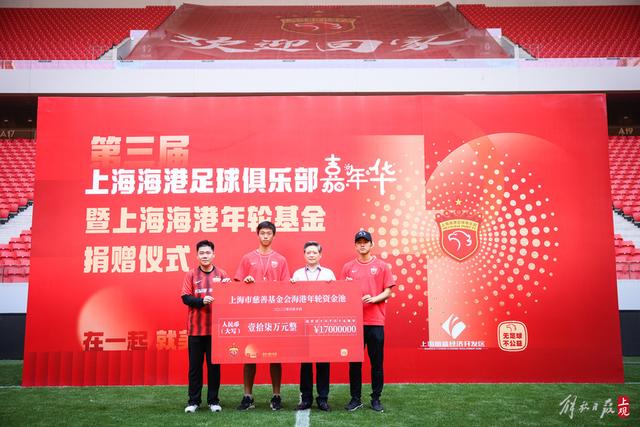 分分彩企业官网手机版